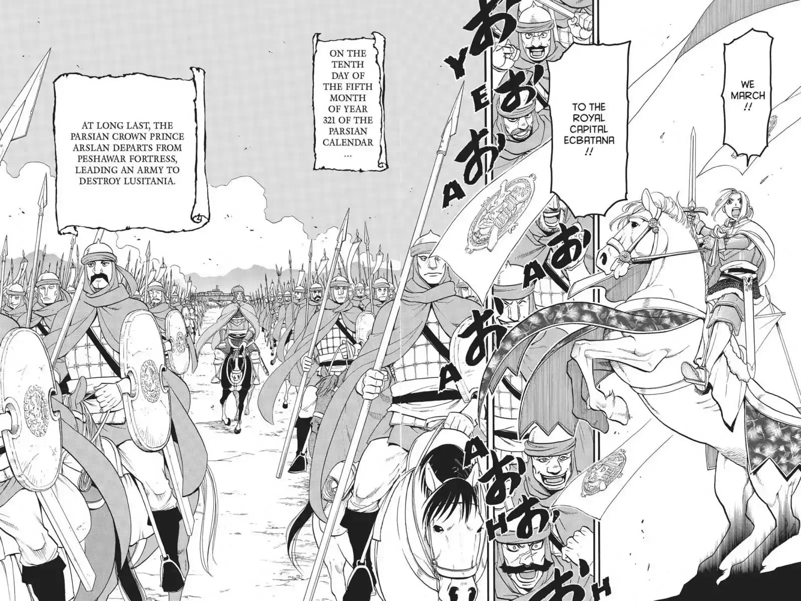 Arslan Senki (ARAKAWA Hiromu) Chapter 66 17